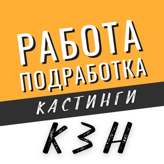Telegram Tips
