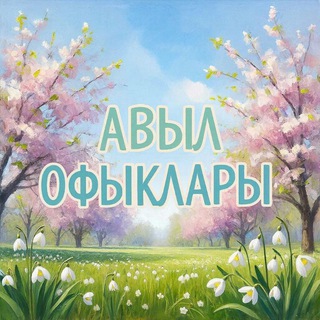 НОВОСТИ РЫБНАЯ СЛОБОДА