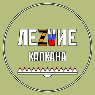Telegram Tips
