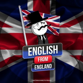ENGLISH БЕЗ УЧЕБНИКА / РАЗГОВОРНЫЙ АНГЛИЙСКИЙ