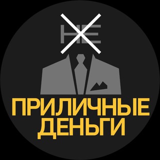 Telegram Tips