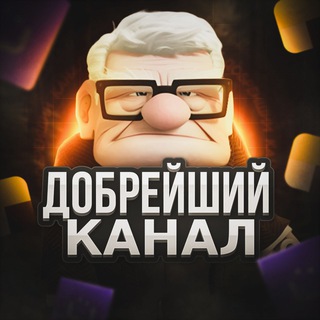 Telegram Tips
