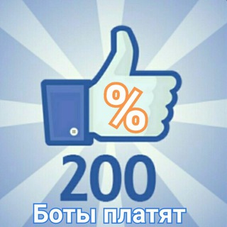 Telegram Tips