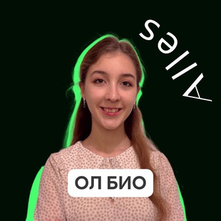 Telegram Tips
