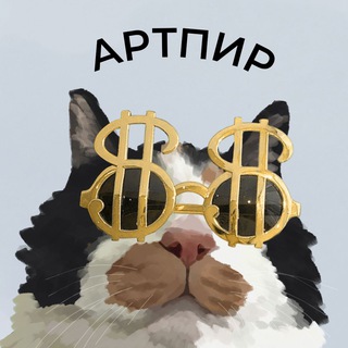 Telegram Tips