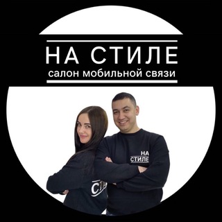 Telegram Tips