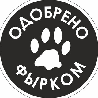 ЧАТ - АДАПТИВНЫЙ ХОККЕЙ