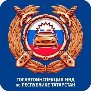 ГОСАВТОИНСПЕКЦИЯ Г.НУРЛАТ