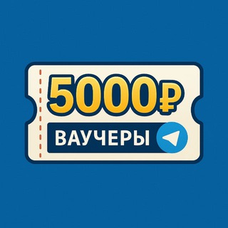 Telegram Tips
