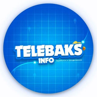 Telegram Tips