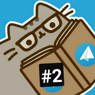 Telegram Tips