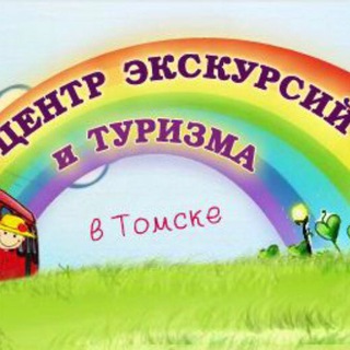 Telegram Tips