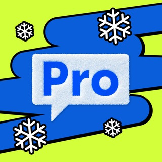ЧАТ PROTRAFFIC - АРБИТРАЖ ТРАФИКА