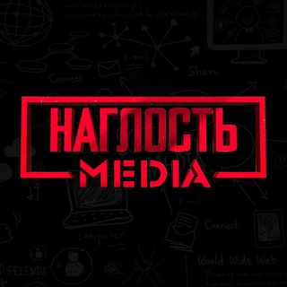 АНОНСЫ - GIVEAWAY