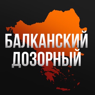 Telegram Tips