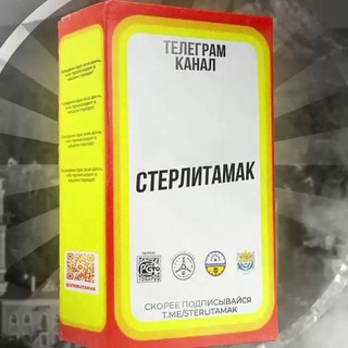 Telegram Tips