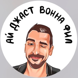 Telegram Tips