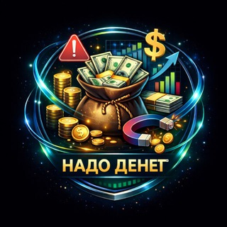 Telegram Tips