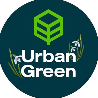 ТЕРРИТОРИЯ ЛАНДШАФТНЫХ РЕШЕНИЙ URBAN GREEN 