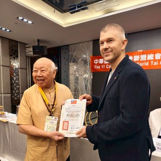 CHENG LONG : ДНЕВНИК МАСТЕРА