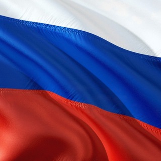 МЕРОПРИЯТИЯ РОССИИ