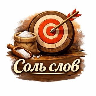 АУДИОКНИГИ И КНИГИ ОТ PATEPHONE