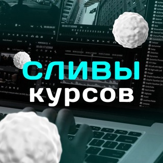 Telegram Tips
