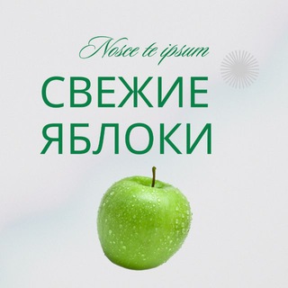 Telegram Tips