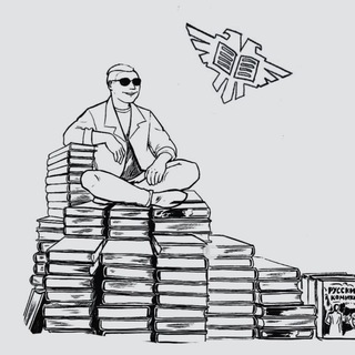 Telegram Tips