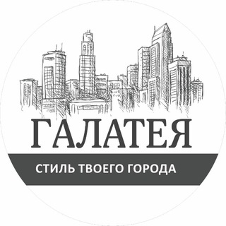 Telegram Tips