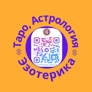 Telegram Tips