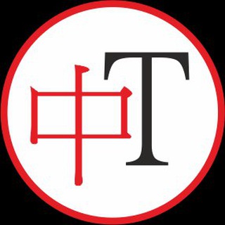 Telegram Tips