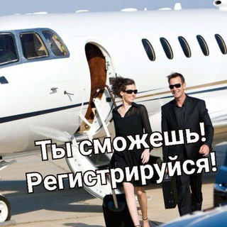 Telegram Tips