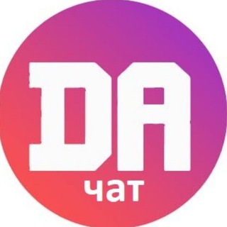 ИЗРАИЛЬ - ГАЗА
