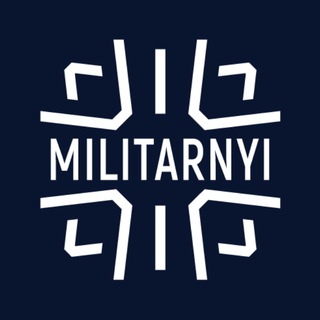 МІЛІТАРНИЙ