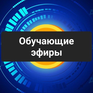 Telegram Tips