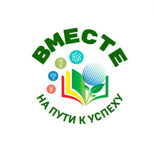 ЦЕНТР ОДАРЕННЫХ ДЕТЕЙ И МОЛОДЕЖИ 