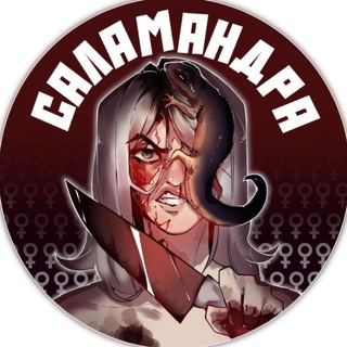 Telegram Tips