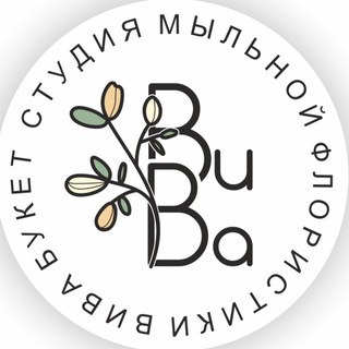 ВИВА - БУКЕТЫ ИЗ МЫЛА И СУВЕНИРЫ