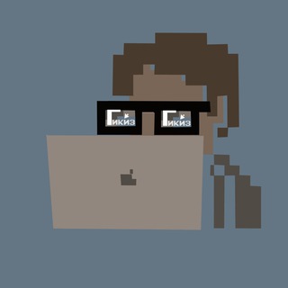 Telegram Tips