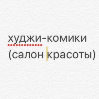 Telegram Tips