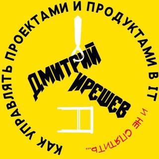 Telegram Tips