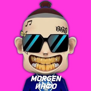 Telegram Tips