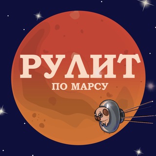 Telegram Tips