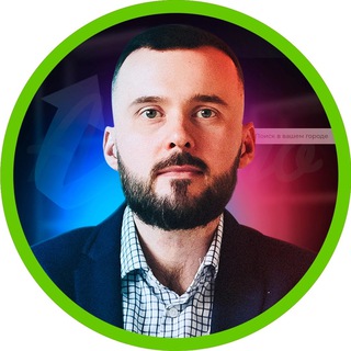 Telegram Tips