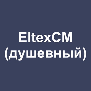 Telegram Tips