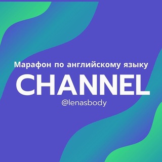 Telegram Tips