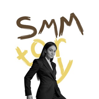 SMMTORI