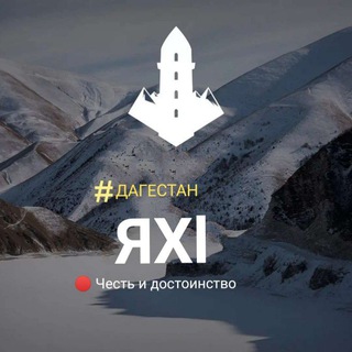 Telegram Tips