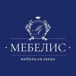 МЕБЕЛЬ СТАВРОПОЛЬ